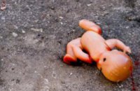 В Павлограде молодая мать закопала в лесу грудного ребенка