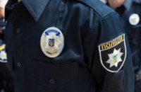 На Днепропетровщине полицейские задержали двоих мужчин  с «ширкой» 