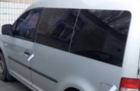 В Днепропетровской области полиция задержала машину, разыскиваемую в Донецком регионе 
