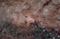 NASA показало снимок центра Млечного Пути (ФОТО)