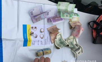 ​На Днепропетровщине 26-летний вор спрятался от полицейских под одеялом