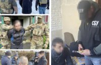 УСБУ у Дніпропетровській області: пiдсумки тижня