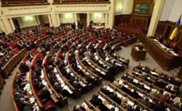 Рада приняла закон о содействии трудоустройству участников АТО