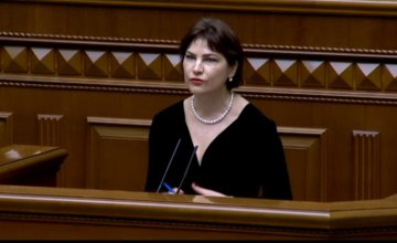 Впервые в истории Украины генпрокурором стала женщина 