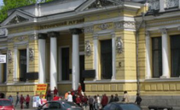 В Днепропетровске создадут модель музея ІІІ тысячелетия