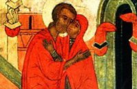 ​Сегодня православные отмечают зачатие праведною Анною Пресвятой Богородицы