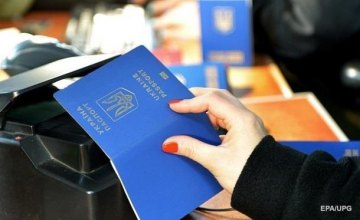 С сегодняшнего дня украинцы могут путешествовать в Таиланд без виз