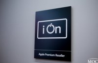 В Днепре открылся первый в Украине магазин iOn Apple Premium Reseller (ФОТОРЕПОРТАЖ)