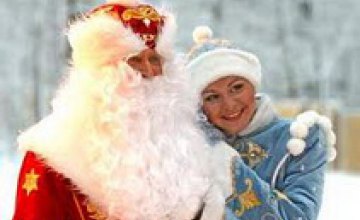 В Днепропетровске пройдут Новогодние празднования (план мероприятий)