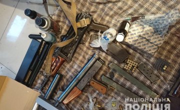 У жителя Днепропетровской области изъяли арсенал оружия и наркотики