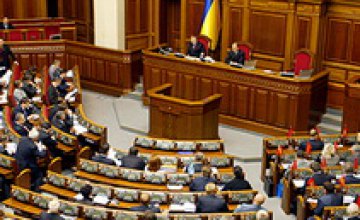Каждый второй народный депутат считает, что Украина должна выполнить решение ПАСЕ, - опрос