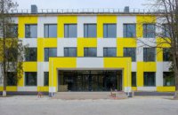 Продолжается кардинальное обновление одной из старейших школ Покрова – Валентин Резниченко