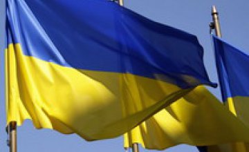 За украинский флаг на высотке в Москве могут дать 7 лет 