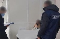 Занимая должность в банке, продавала конфиденциальную информацию о клиентах: жительнице Днепра сообщено о подозрении
