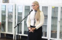 Правительство зарабатывает на войне в Донбассе миллиарды долларов, - Тимошенко 