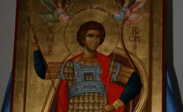 Евгений Удод передал Свято-Успенскому собору икону Великомученика Георгия Победоносца