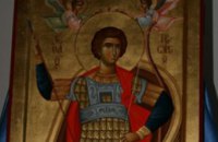 Евгений Удод передал Свято-Успенскому собору икону Великомученика Георгия Победоносца