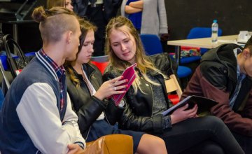 Для молодежи Днепропетровщины проведут бесплатный тренинг по открытию собственного дела