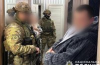 У Дніпропетровській області судитимуть організовану групу шахраїв, які ошукали людей на понад 2 мільйони гривень