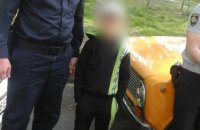На Днепропетровщине полицейские нашли пропавшего с детской площадки  7-летнего мальчика (ФОТО)