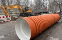 Цьогоріч у Дніпрі провели ремонт колектора зливової каналізації на 24 локаціях