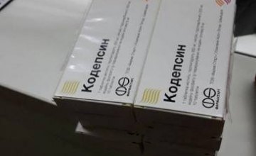 В аптеке Днепра продавали наркосодержащие препараты без рецепта 