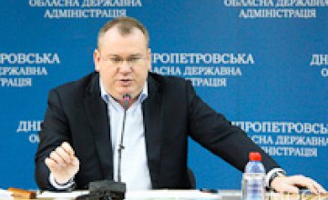 Стычки оппозиционеров и революционеров в Днепропетровской области будут только на руку агрессору, - Валентин Резниченко (ФОТО)