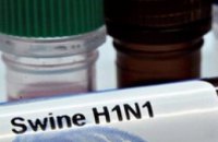 Франция передала Украине вакцину против «свиного» гриппа 
