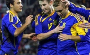 Украинская «молодежка» выиграла у Бельгии 2:0