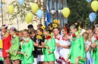 Днепропетровские детские коллективы едут на международный конкурс талантов
