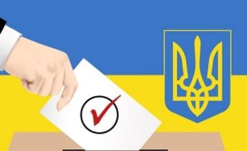 Дайте людям сделать честный выбор, - Радикальная партия о выборах в ОТГ в Днепропетровской области