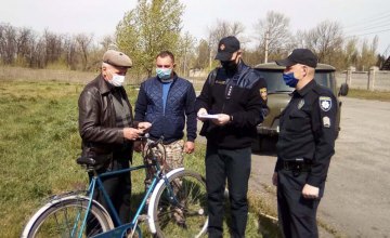 В Днепропетровской области спасатели провели совместный рейд с полицией и лесниками