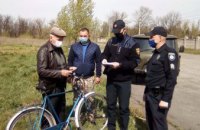 В Днепропетровской области спасатели провели совместный рейд с полицией и лесниками