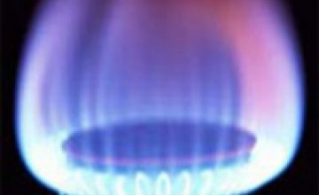 «Нафтогаз» будет отключать газ должникам с 1 июня