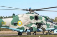 Днепропетровские десантники провели 336 прыжков с парашютом