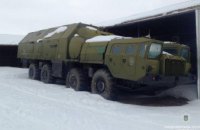 В Житомирской области ворованную военную технику продавали через интернет (ФОТО)