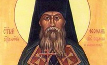 Сегодня православные молитвенно чтут священномученика Феофана Соликамского