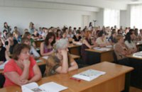 В Днепропетровске состоялась презентация учебного курса «Финансовая грамотность»