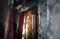 ​На Днепропетровщине при пожаре в многоэтажке спасли 3-летнего ребенка 