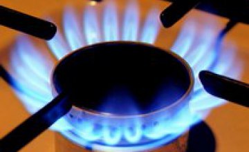 Юрист назвал 7 причин, по которым «Днепрогаз» может отключить квартиру от газоснабжения (СПИСОК)