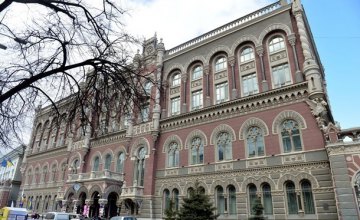 Украинцы за март забрали из банков 6,5 млрд грн