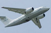Днепропетровские авиаторы продали 3 государственных самолета