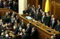 В Раде не утвердили запрос Януковича об увольнении Захарченко