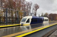 Из Киева в аэропорт Борисполь запустили скоростной поезд
