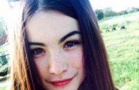 В Никополе пропала 17-летняя девушка, которая уже неоднократно сбегала из дома (ФОТО)