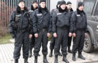 В Днепропетровской области вместо расформированного «Беркута» начал нести службу новый «Специальный батальон милиции» (ФОТО)