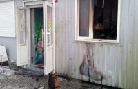 В Днепровском районе горел продуктовый магазин