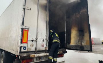 В Индустриальном районе Днепра сгорел прицеп грузового автомобиля