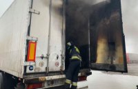В Индустриальном районе Днепра сгорел прицеп грузового автомобиля