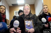 Мать погибшей патрульной Ольги Макаренко требует у экс-торнадовца Пугачева 3 млн грн компенсации